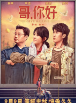 精品视频一区二区三区