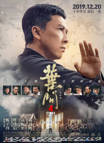 打屁股抽穴