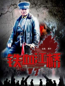打屁股抽穴